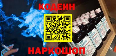гашиш Ликино-Дулёво