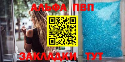 гашиш Ликино-Дулёво