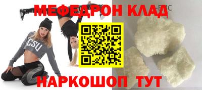a pvp Ливны