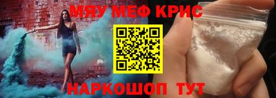 гашиш Ликино-Дулёво