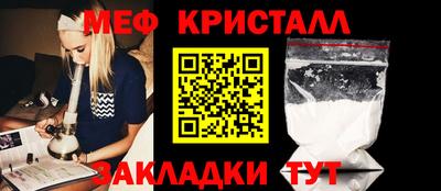 ГАЛЛЮЦИНОГЕННЫЕ ГРИБЫ Лесосибирск