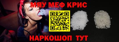 a pvp Ливны