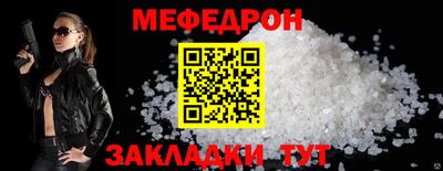 гашиш Ликино-Дулёво