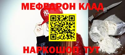 ГАЛЛЮЦИНОГЕННЫЕ ГРИБЫ Лесосибирск