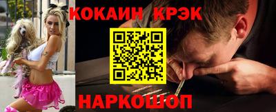 a pvp Ливны