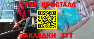 ГАЛЛЮЦИНОГЕННЫЕ ГРИБЫ Лесосибирск