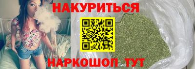 гашиш Ликино-Дулёво