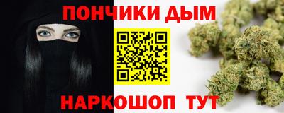 a pvp Ливны