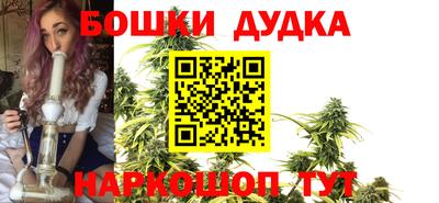 гашиш Ликино-Дулёво