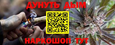 ГАЛЛЮЦИНОГЕННЫЕ ГРИБЫ Лесосибирск