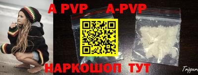 ГАЛЛЮЦИНОГЕННЫЕ ГРИБЫ Лесосибирск