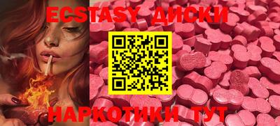 a pvp Ливны