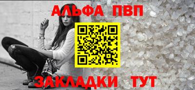 гашиш Ликино-Дулёво