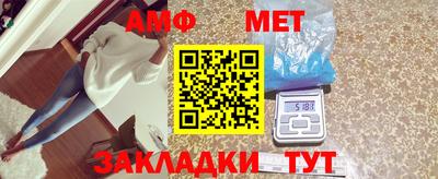 гашиш Ликино-Дулёво
