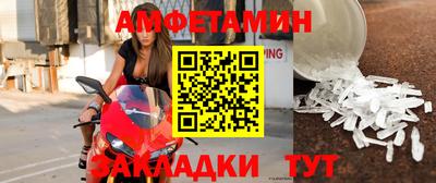 a pvp Ливны