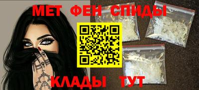 ГАЛЛЮЦИНОГЕННЫЕ ГРИБЫ Лесосибирск