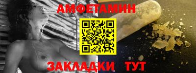 a pvp Ливны