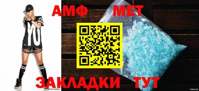 ГАЛЛЮЦИНОГЕННЫЕ ГРИБЫ Лесосибирск