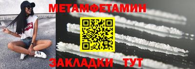 ГАЛЛЮЦИНОГЕННЫЕ ГРИБЫ Лесосибирск