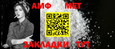 a pvp Ливны