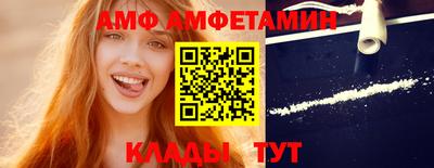 a pvp Ливны