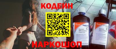 гашиш Ликино-Дулёво