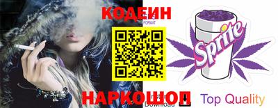 a pvp Ливны