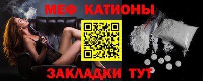 ГАЛЛЮЦИНОГЕННЫЕ ГРИБЫ Лесосибирск